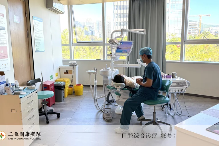 三亚国康医院口腔诊区空间图片